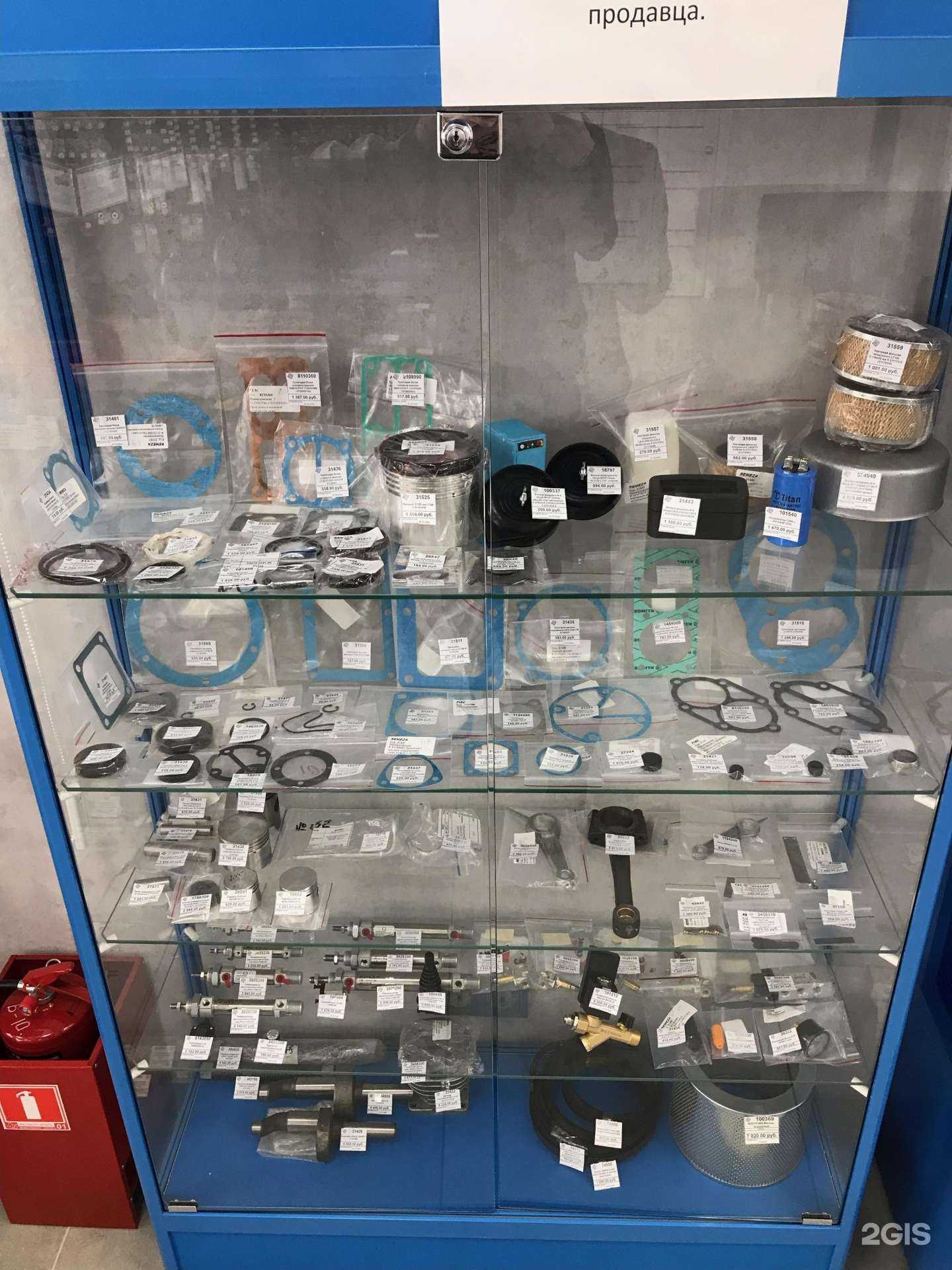 Отзывы на компанию Энергия воздуха в г. Барнаул c фото