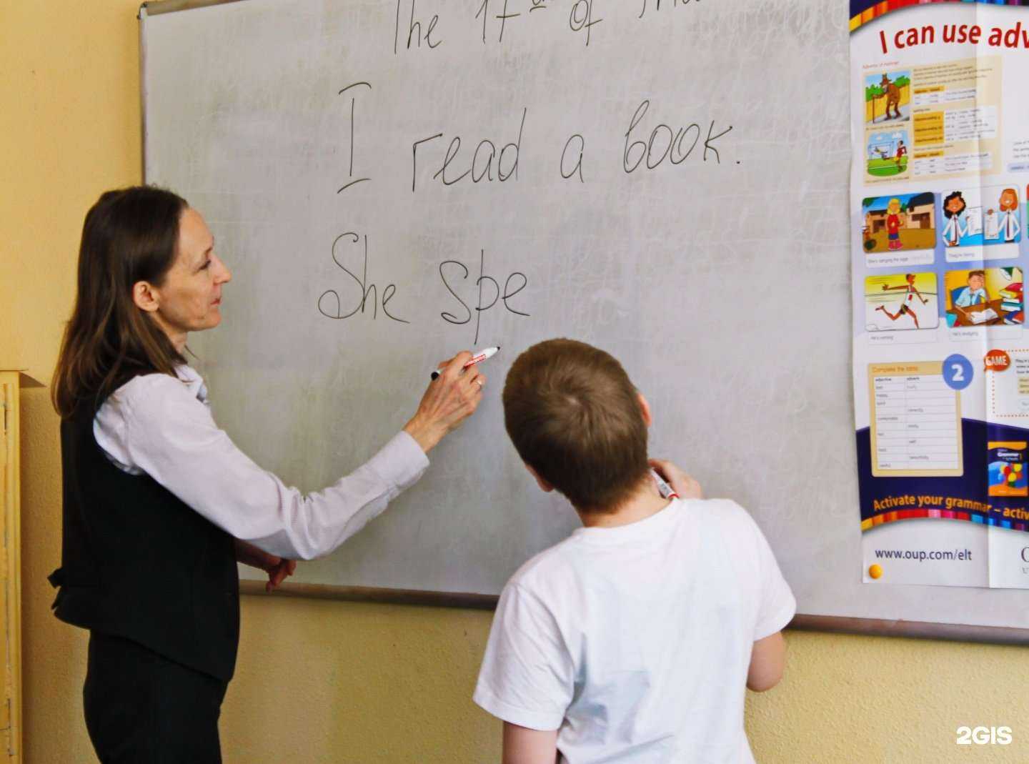 Отзывы на компанию Энергия в Тюмени c фото