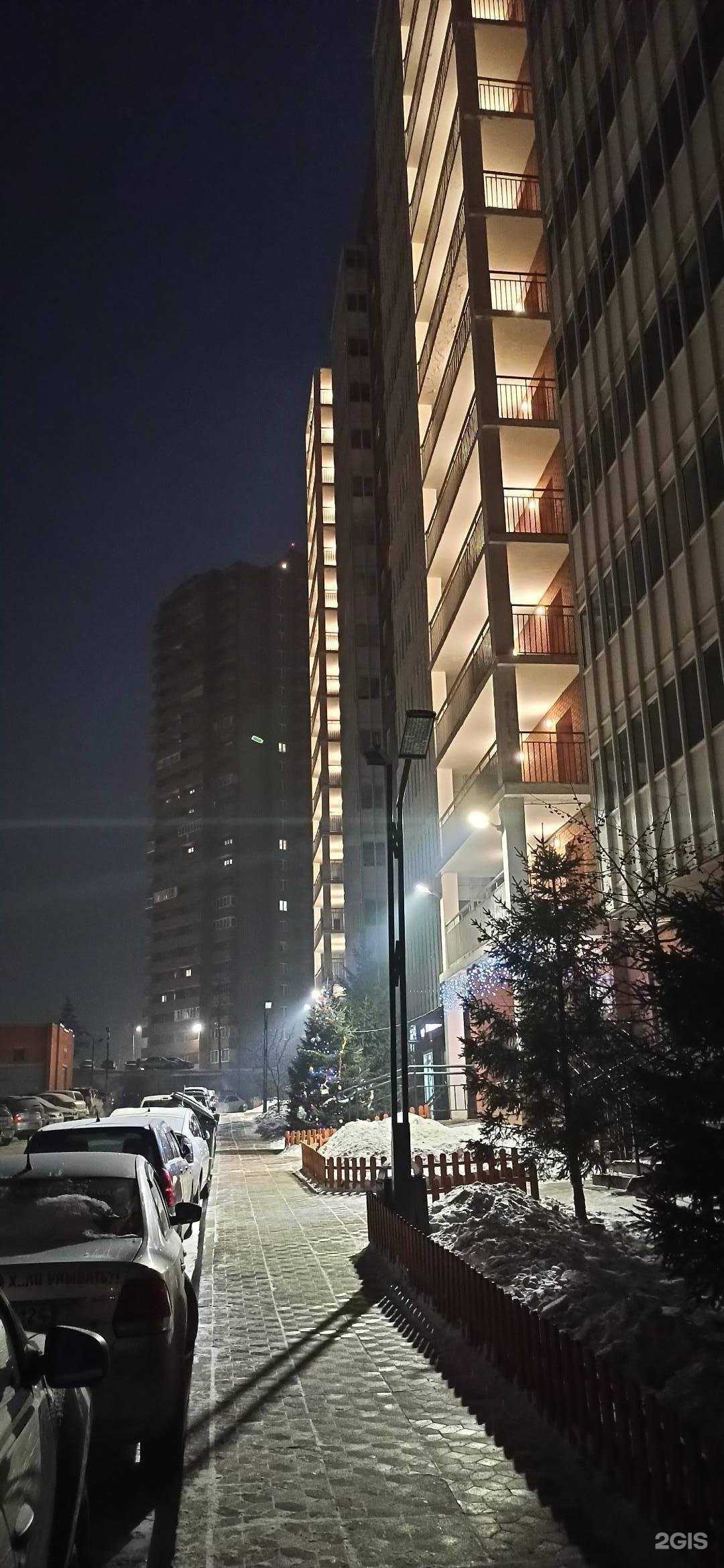 Отзывы на компанию КрасЛомбард в Красноярске c фото - фотография 2 из 2