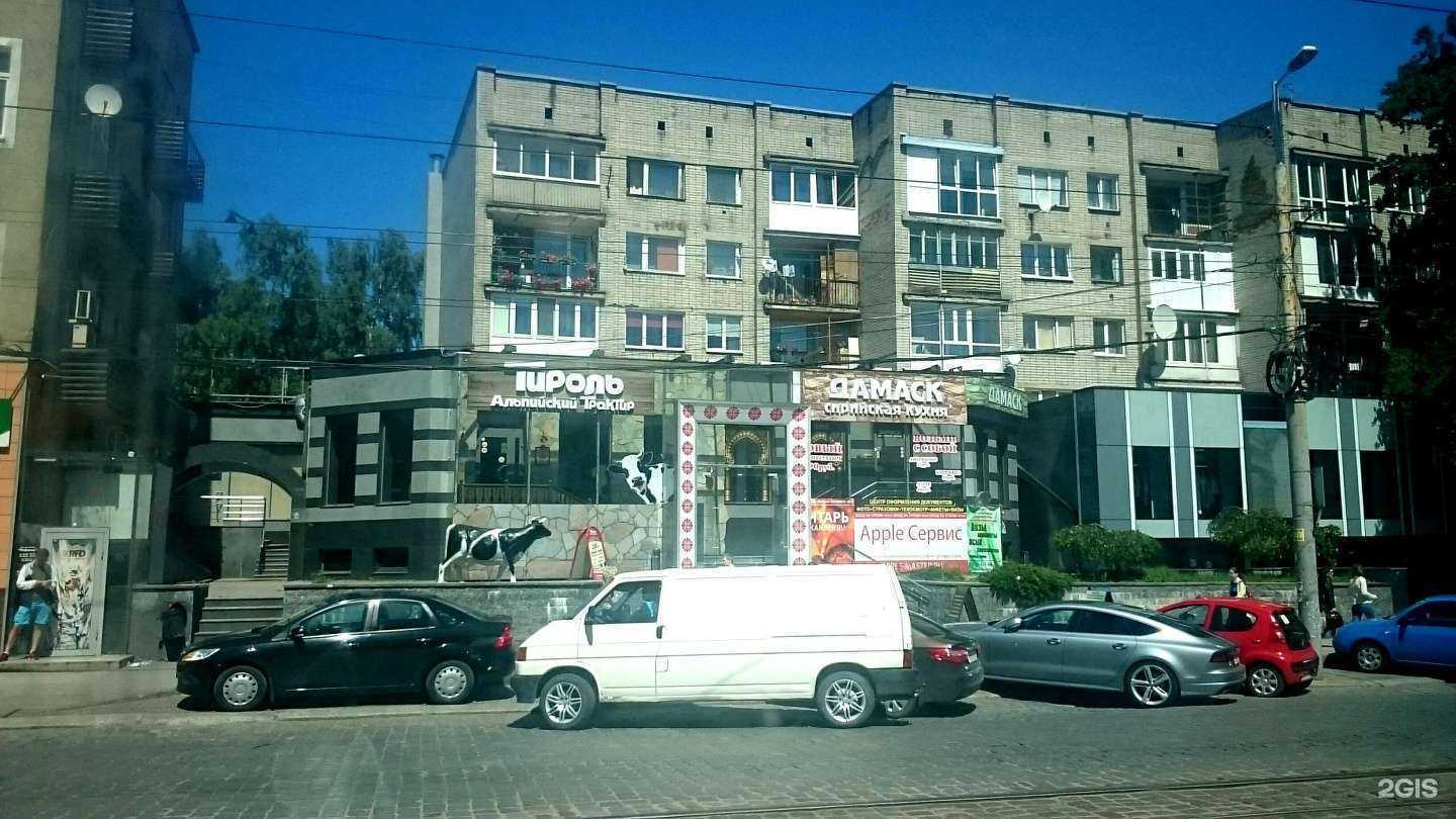 Отзывы на компанию 1st в Калининграде c фото