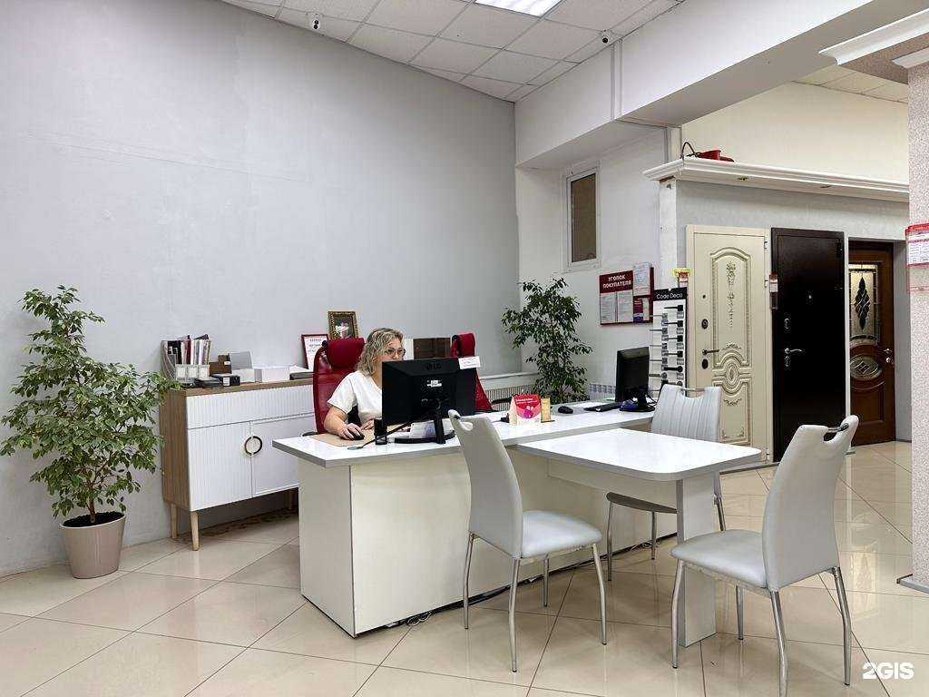 Отзывы на компанию Стройбыт в Саратове c фото