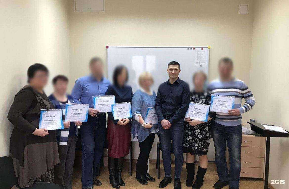 Отзывы на компанию Чистое небо в Нижнем Новгороде c фото