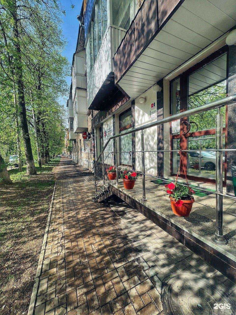 Отзывы на компанию DreamHouse в Уфе c фото