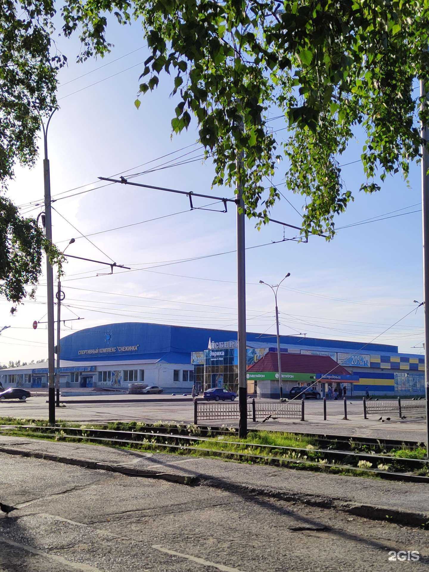 Отзывы на компанию Снежинка в г. Прокопьевск c фото