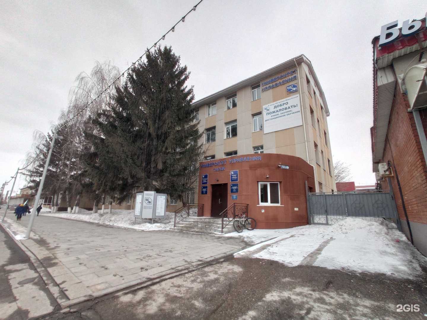 Отзывы на компанию Кадастр Pro в Альметьевске c фото - фотография 2 из 2