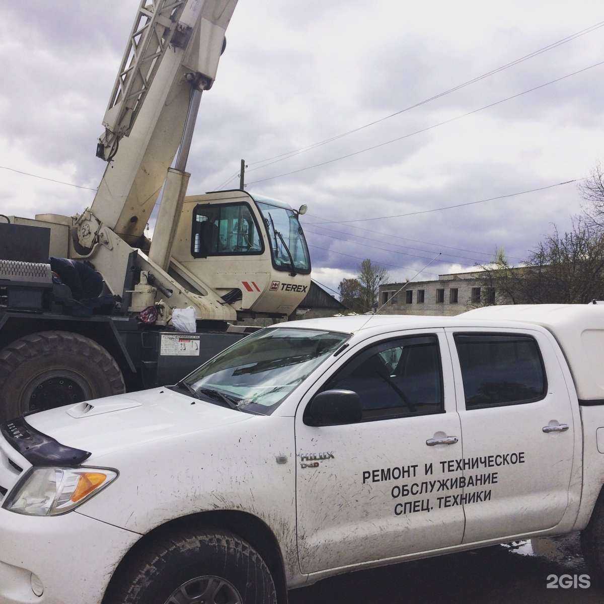 Отзывы на компанию Техуход в Калининграде c фото