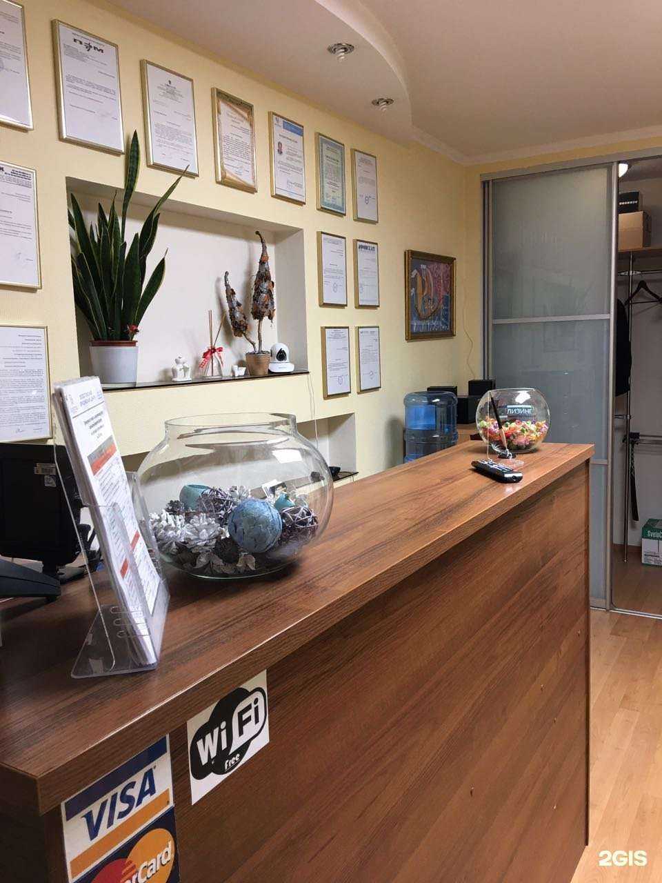 Отзывы на компанию ВсевПеревод в Всеволожске c фото