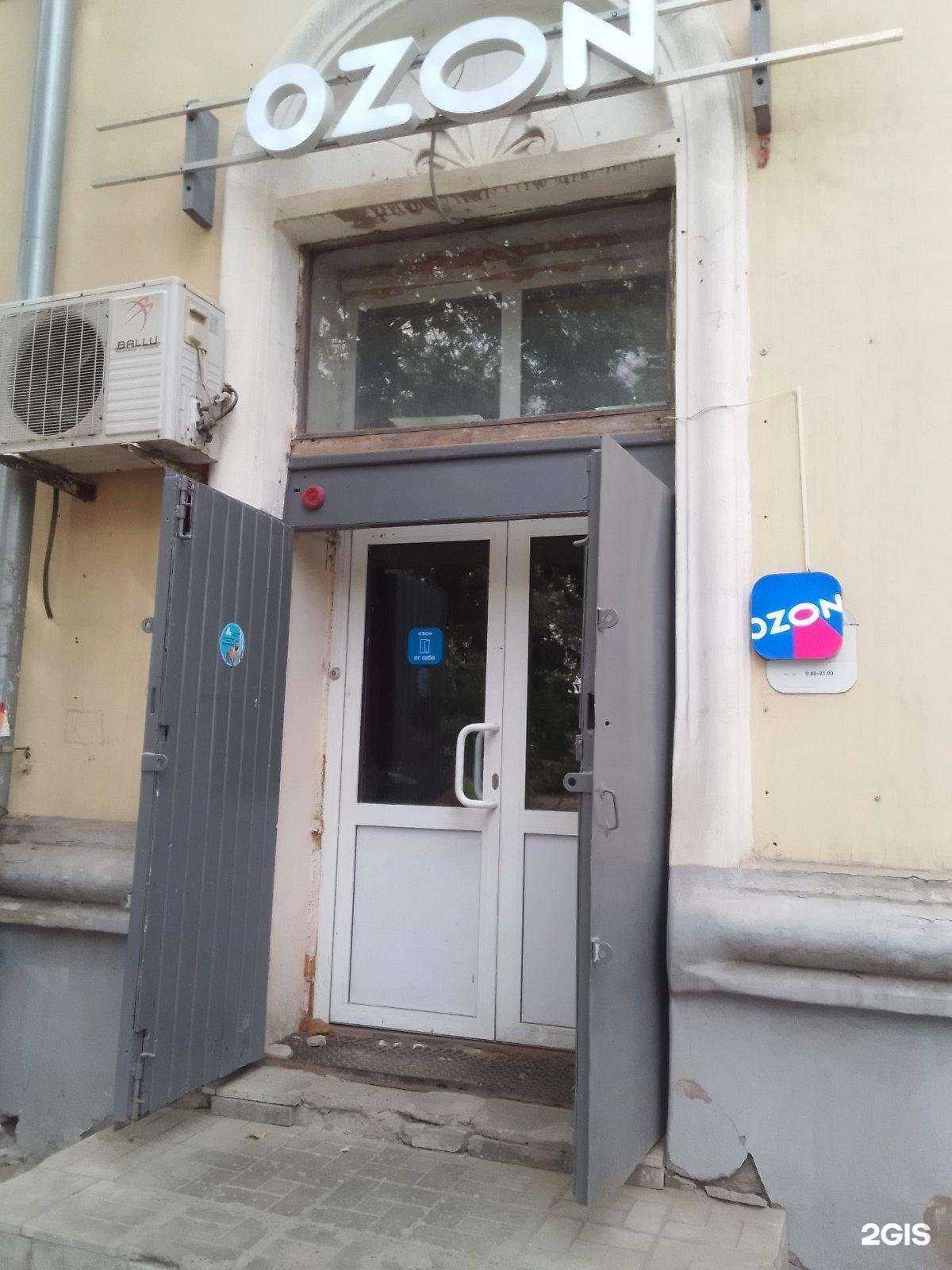 Отзывы на компанию Атмосфера чистоты в г. Самара c фото