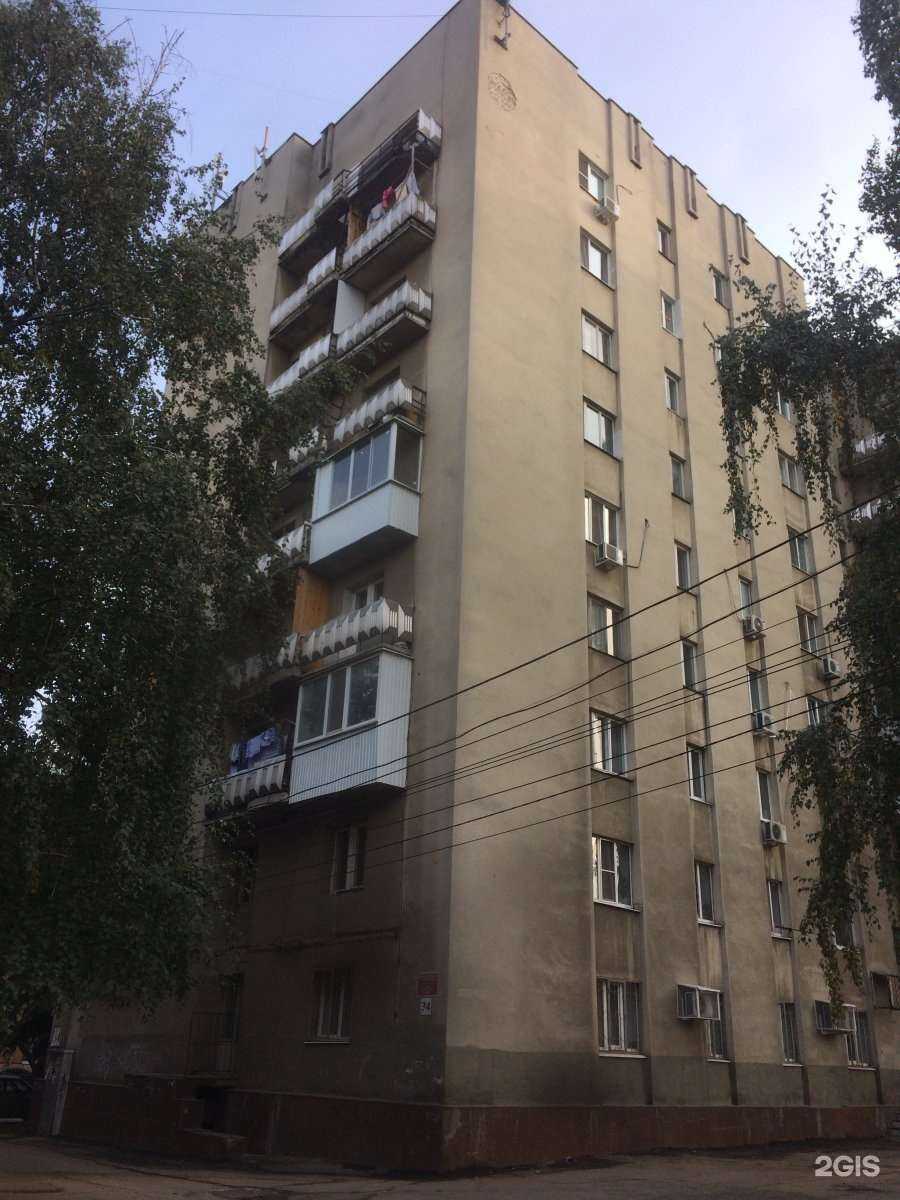 Отзывы на компанию Vodorobot в Самаре c фото - фотография 2 из 2