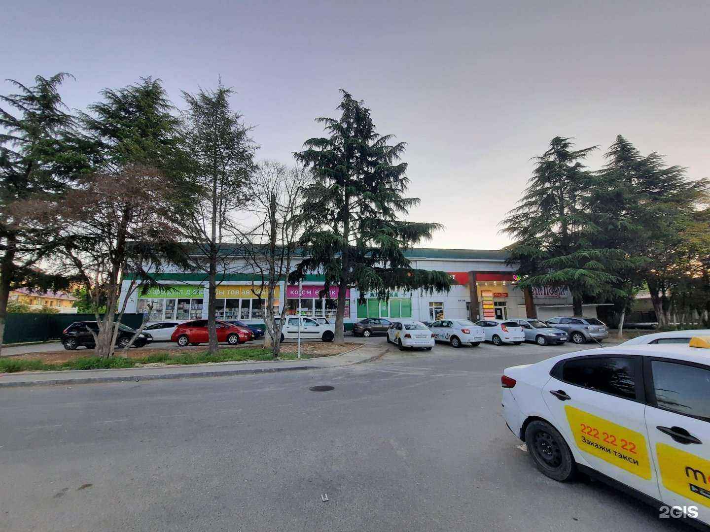 Отзывы на компанию Комильфо в Сочи c фото - фотография 2 из 2