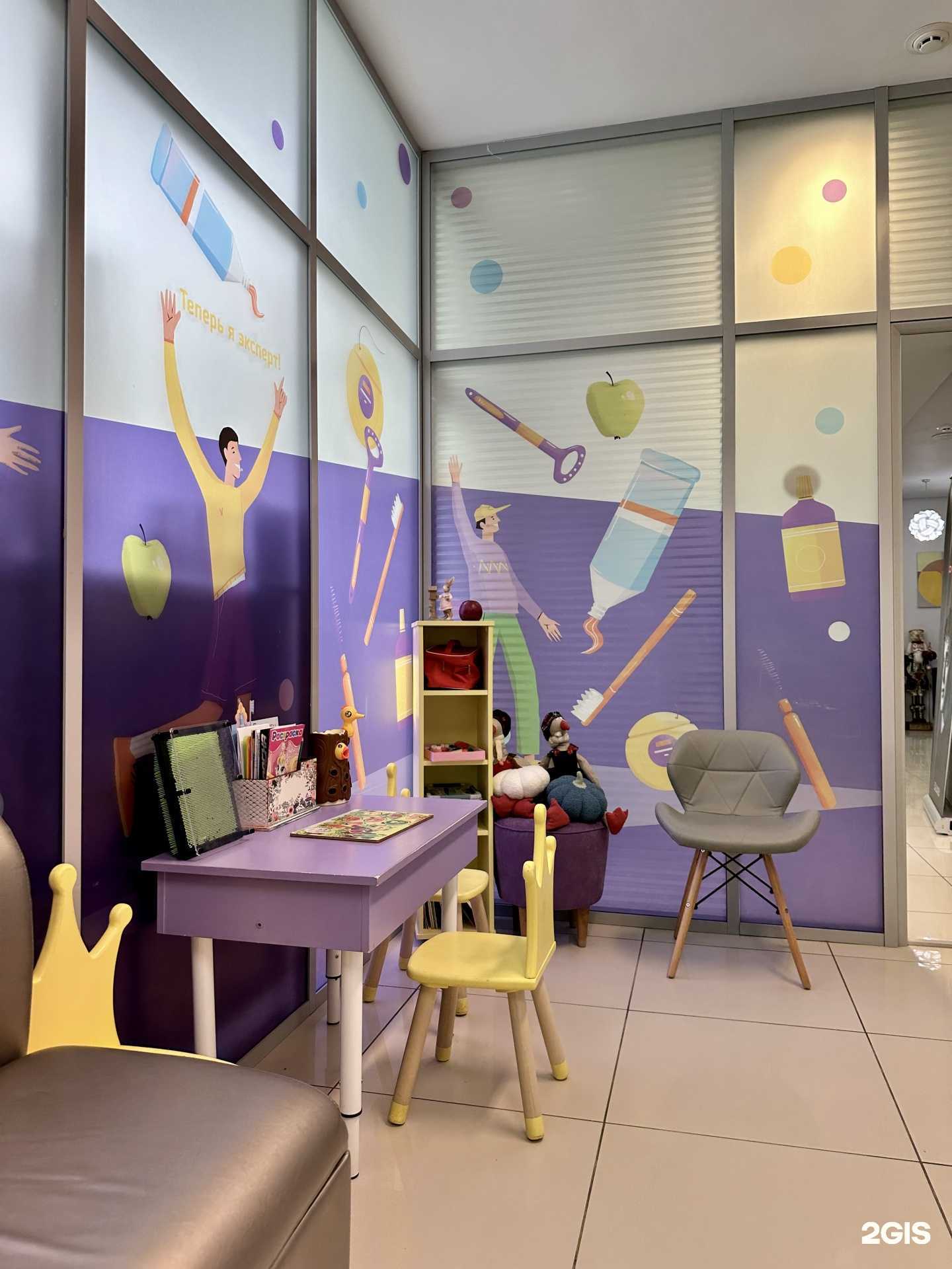 Отзывы на компанию 32 Стоматология в г. Орёл c фото