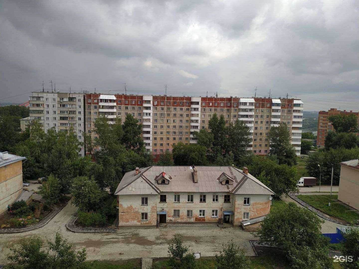 Отзывы на компанию Гармония в г. Новосибирск c фото