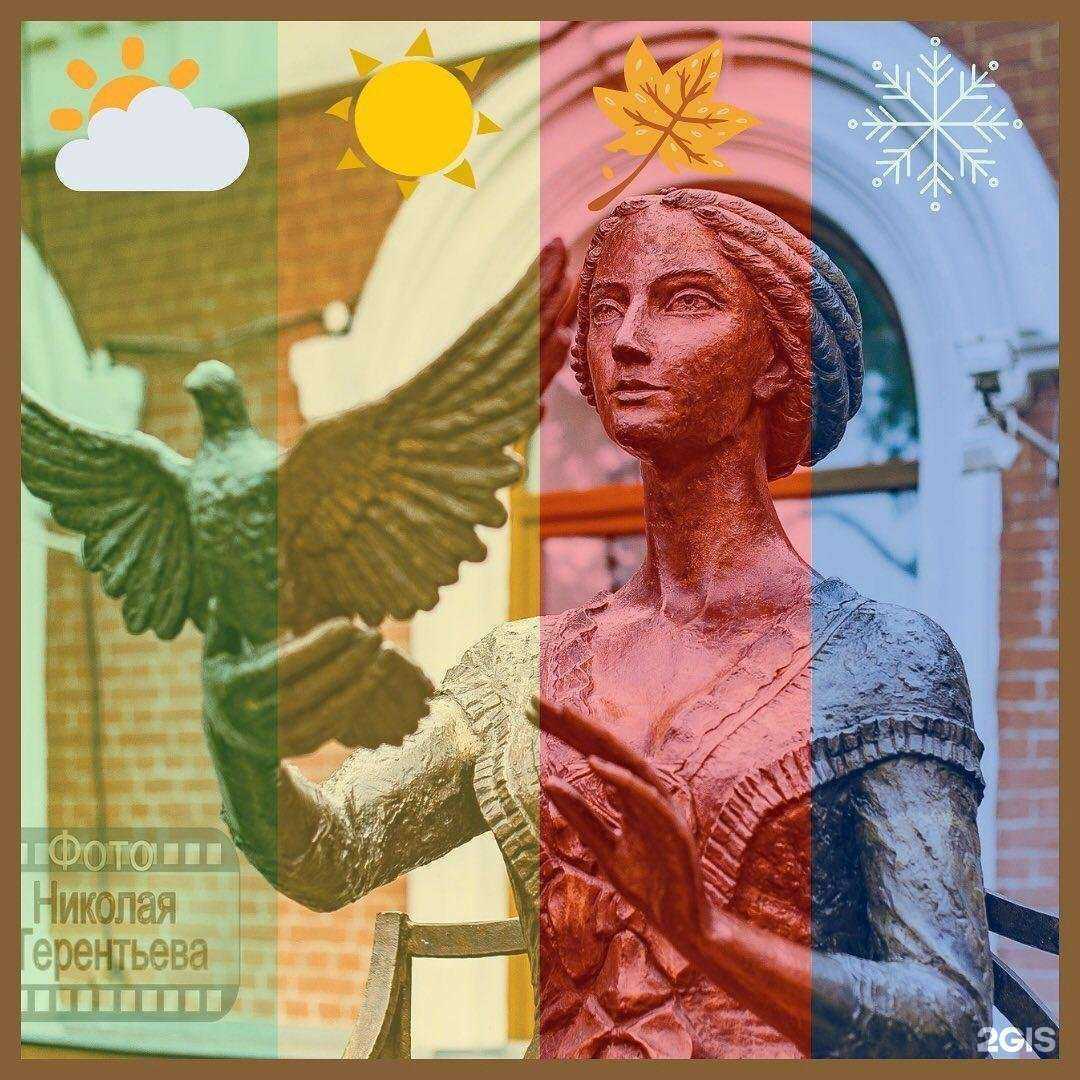 Отзывы на компанию Мариинск Исторический в г. Мариинск c фото