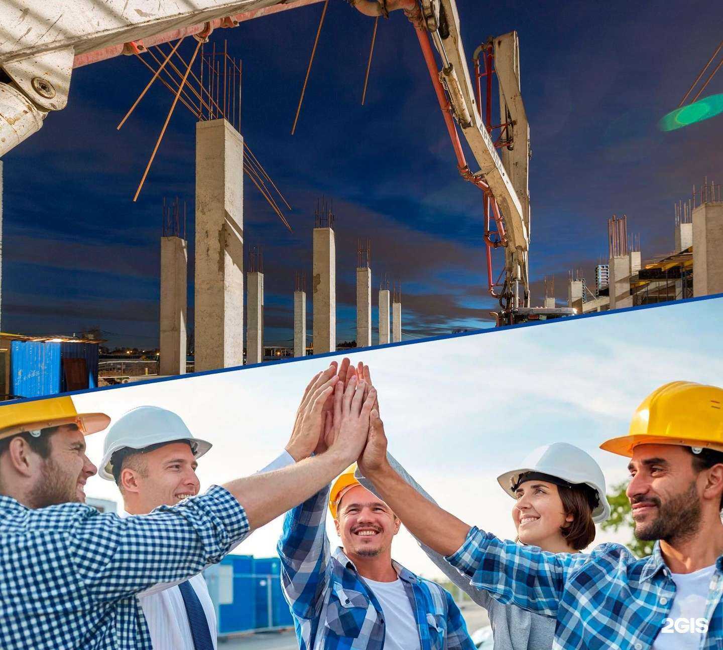 Отзывы на компанию Лавина в г. Люберцы c фото