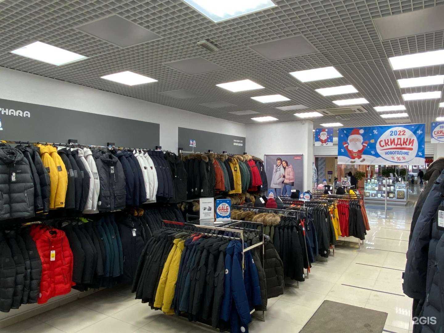 Отзывы на компанию O`hara в Тюмени c фото