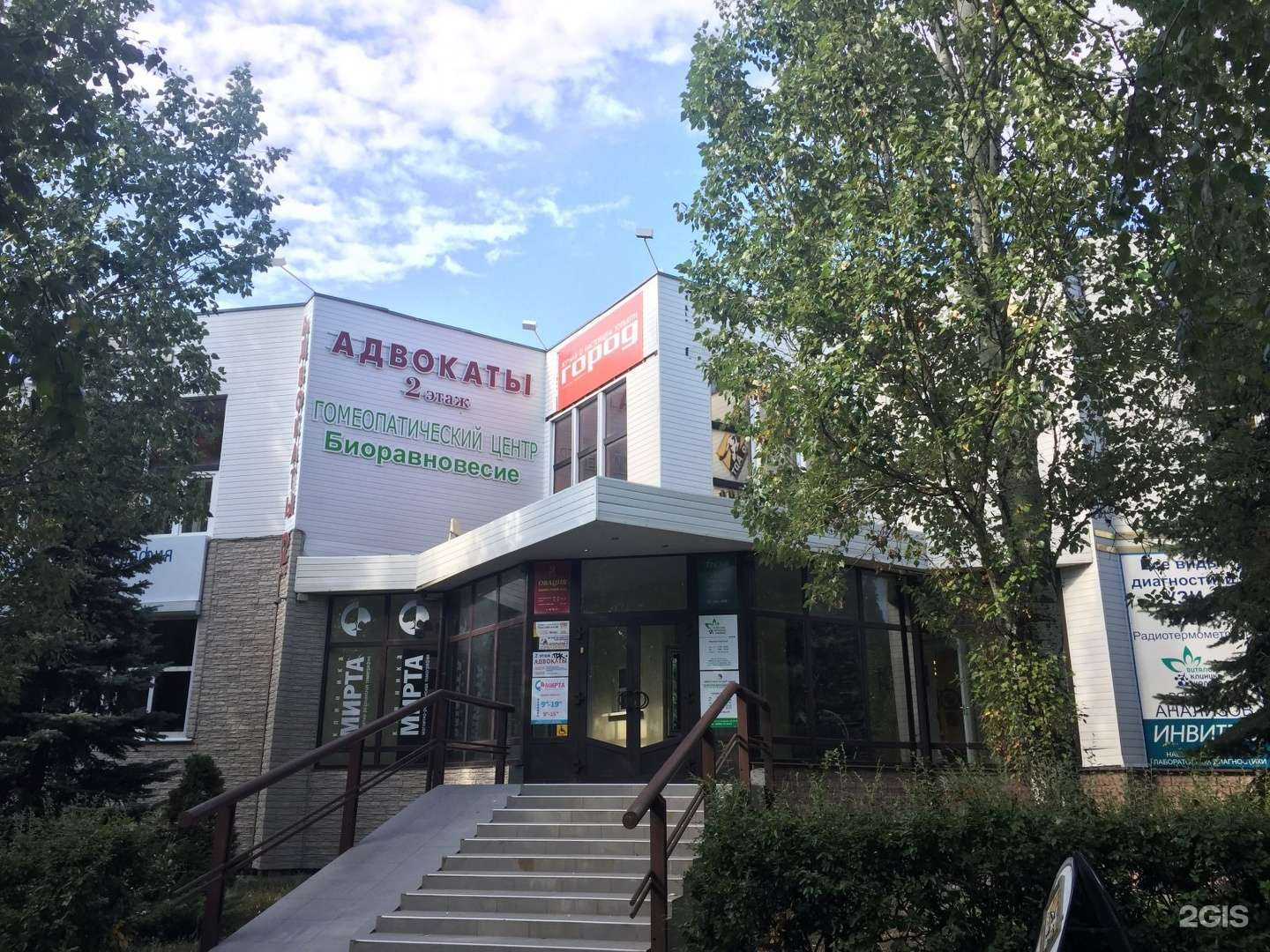 Отзывы на компанию Сантоку в Тольятти c фото - фотография 2 из 2