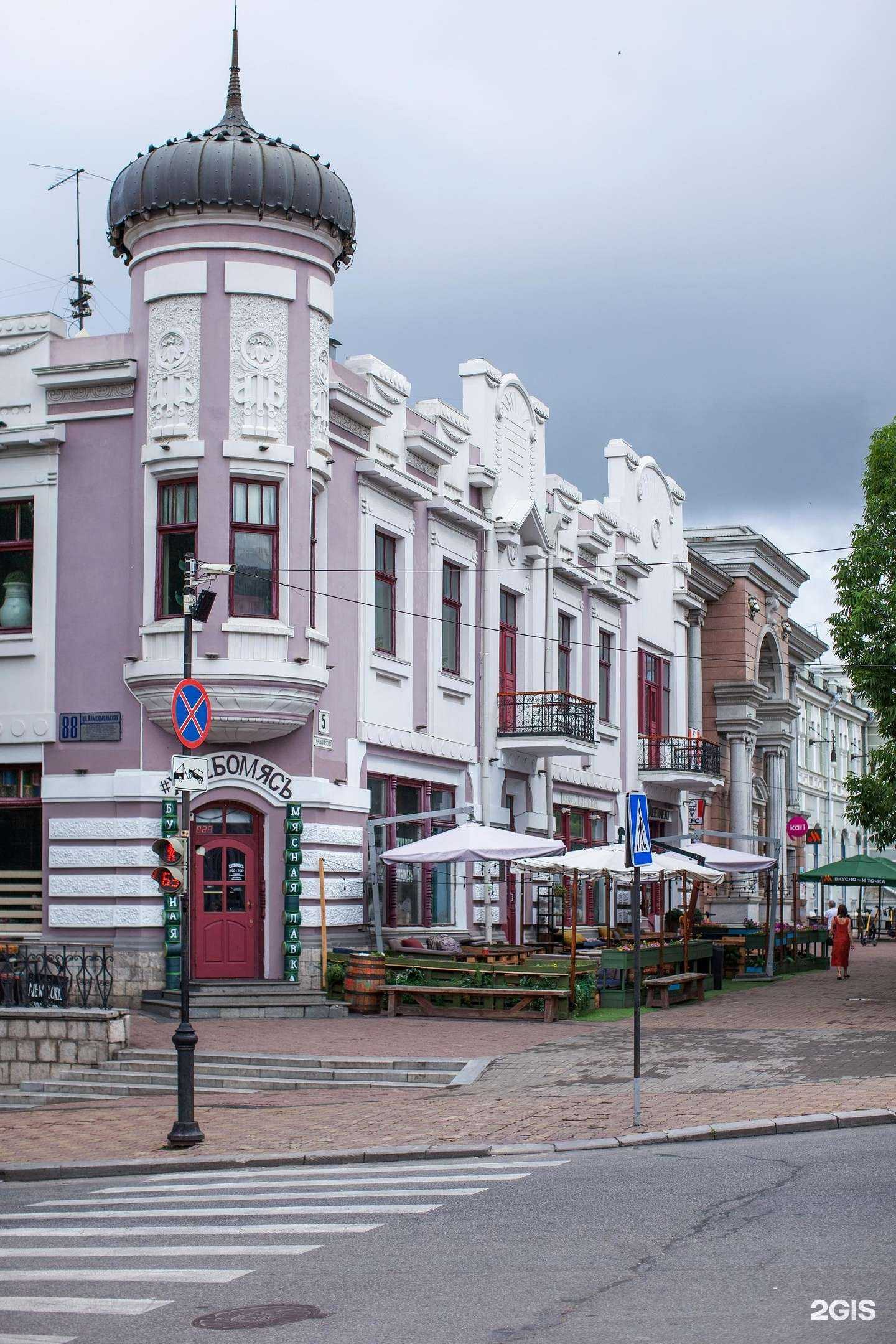 Отзывы на компанию Rock tavern Harley в Хабаровске c фото - фотография 2 из 2