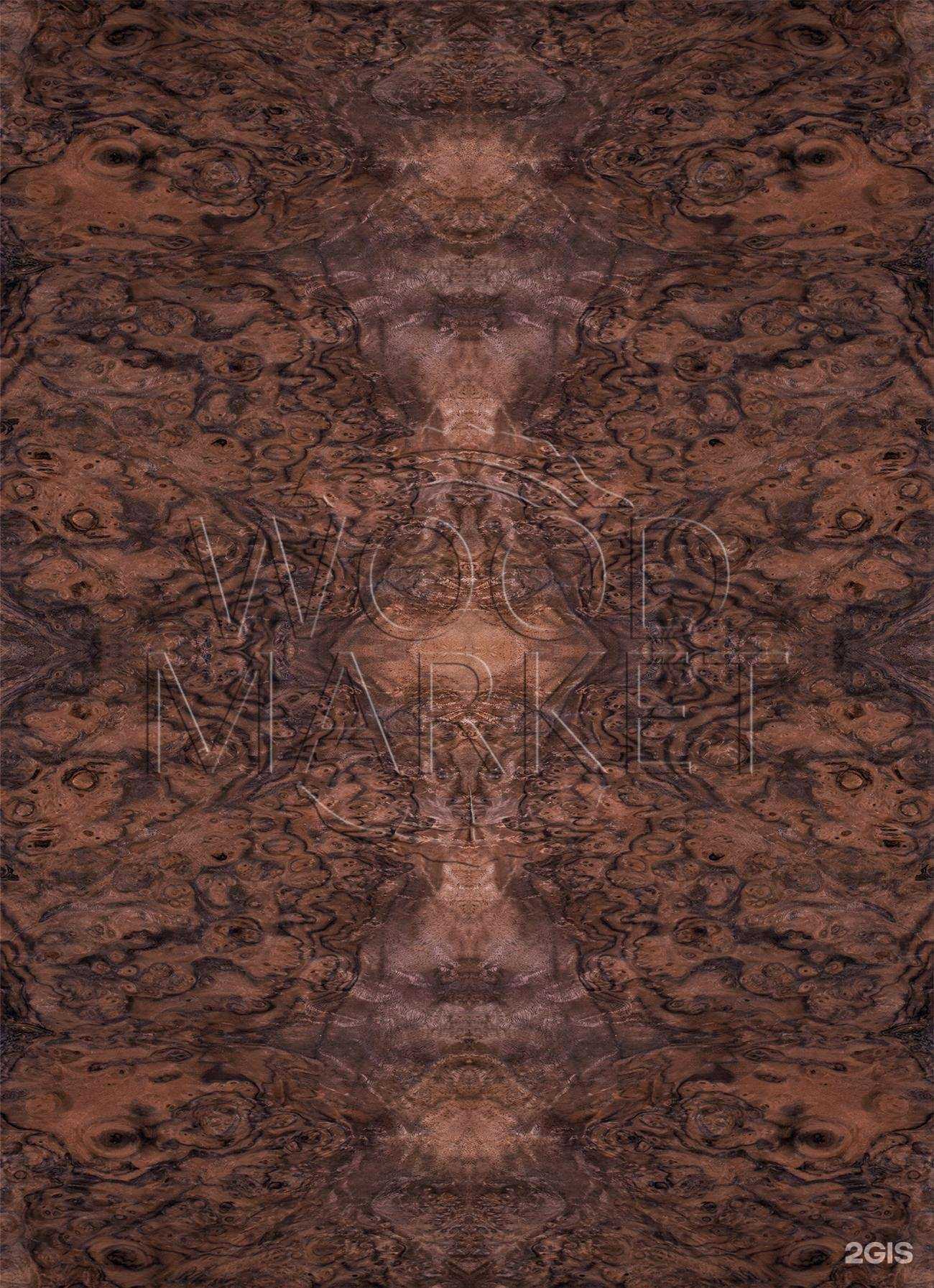 Отзывы на компанию Wood Market в г. Ульяновск c фото