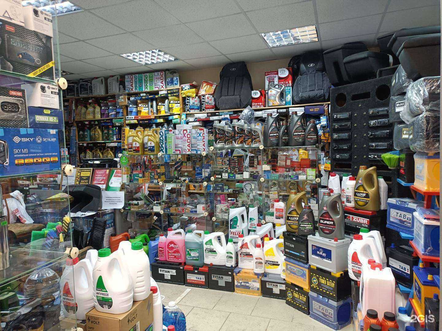 Отзывы на компанию Всё для иномарок в г. Калач-на-Дону c фото