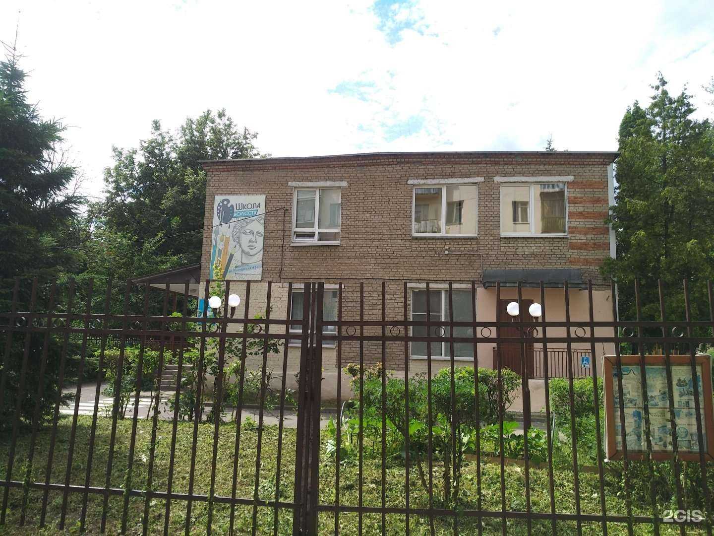 Отзывы на компанию Центр художественного мастерства в Королёве c фото - фотография 2 из 2