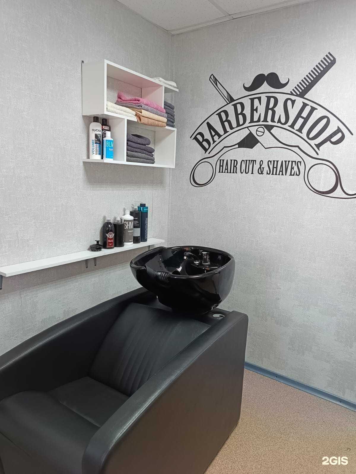 Отзывы на компанию Lion в Зеленогорске c фото