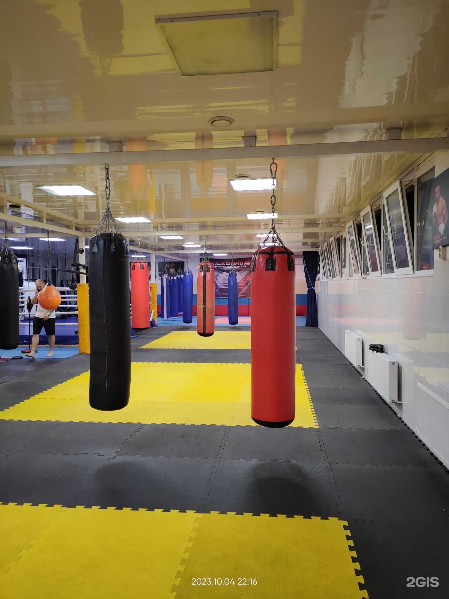 Отзывы на компанию Федерация кикбоксинга в Сочи c фото