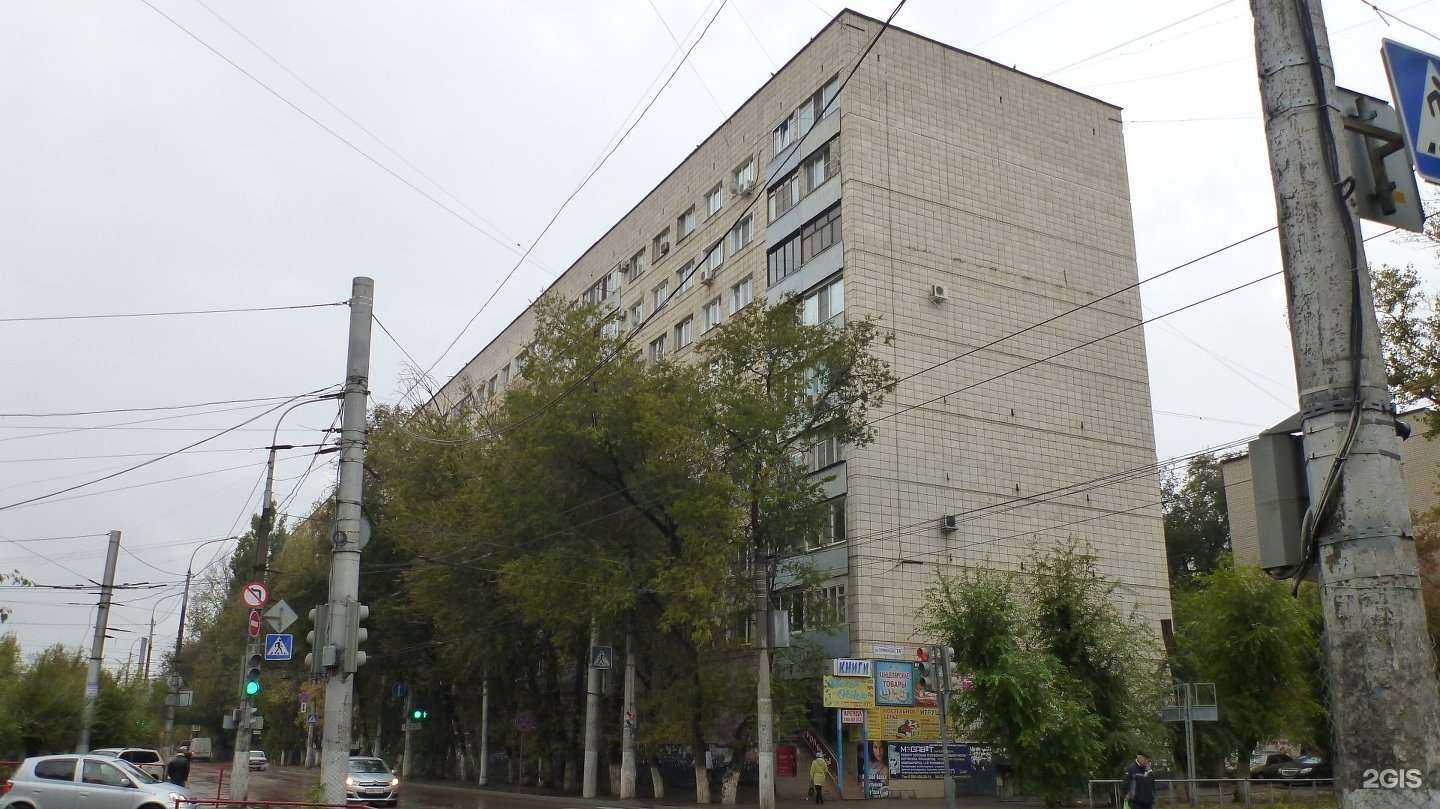 Отзывы на компанию Парикмахерская в Волгограде c фото - фотография 2 из 2