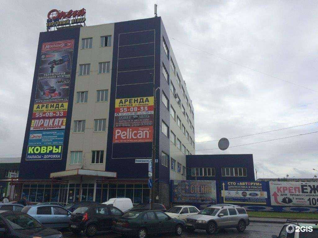 Отзывы на компанию МК ТехноПрофи в Ярославле c фото