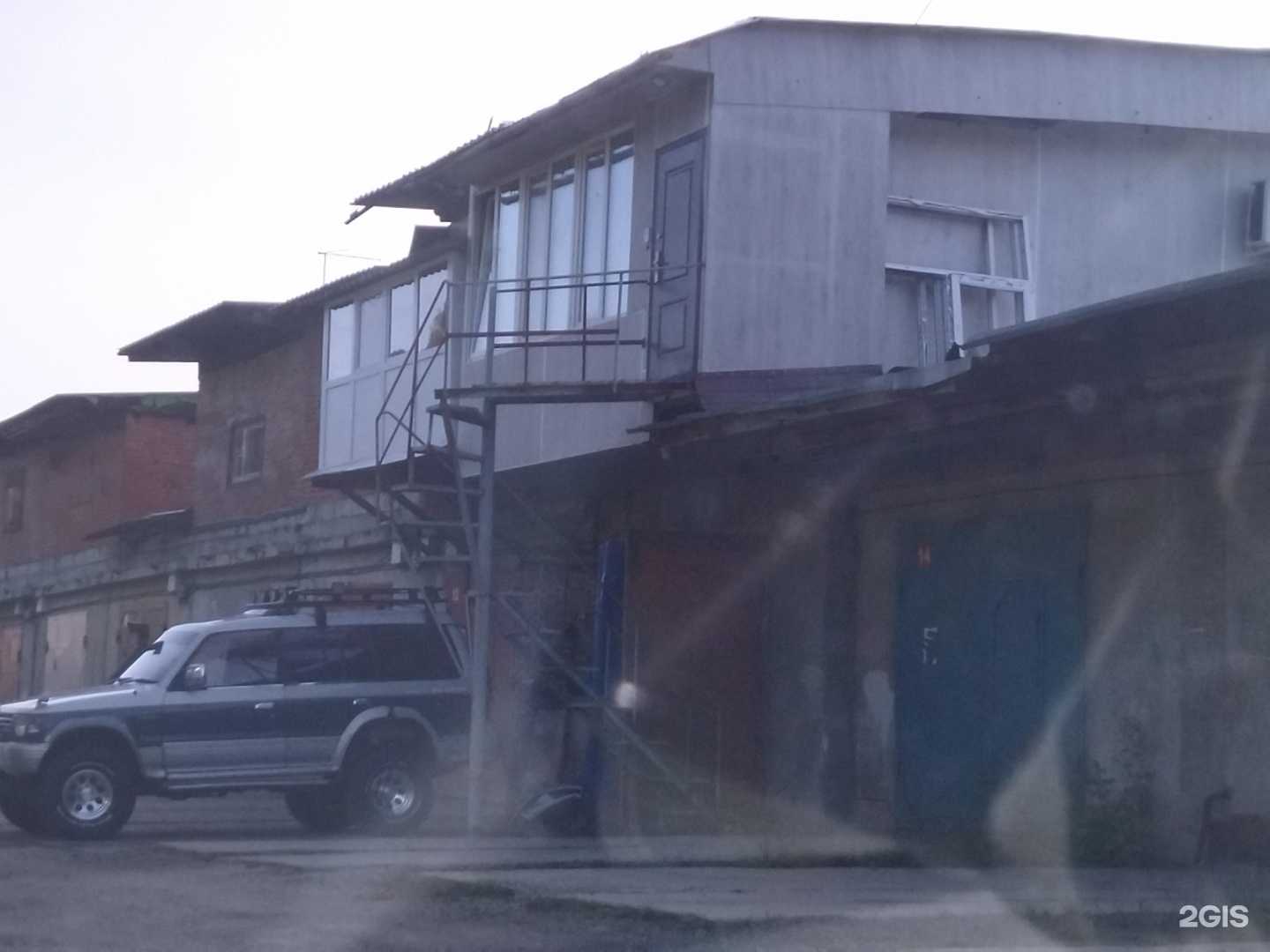 Отзывы на компанию Комфорт в Северске c фото