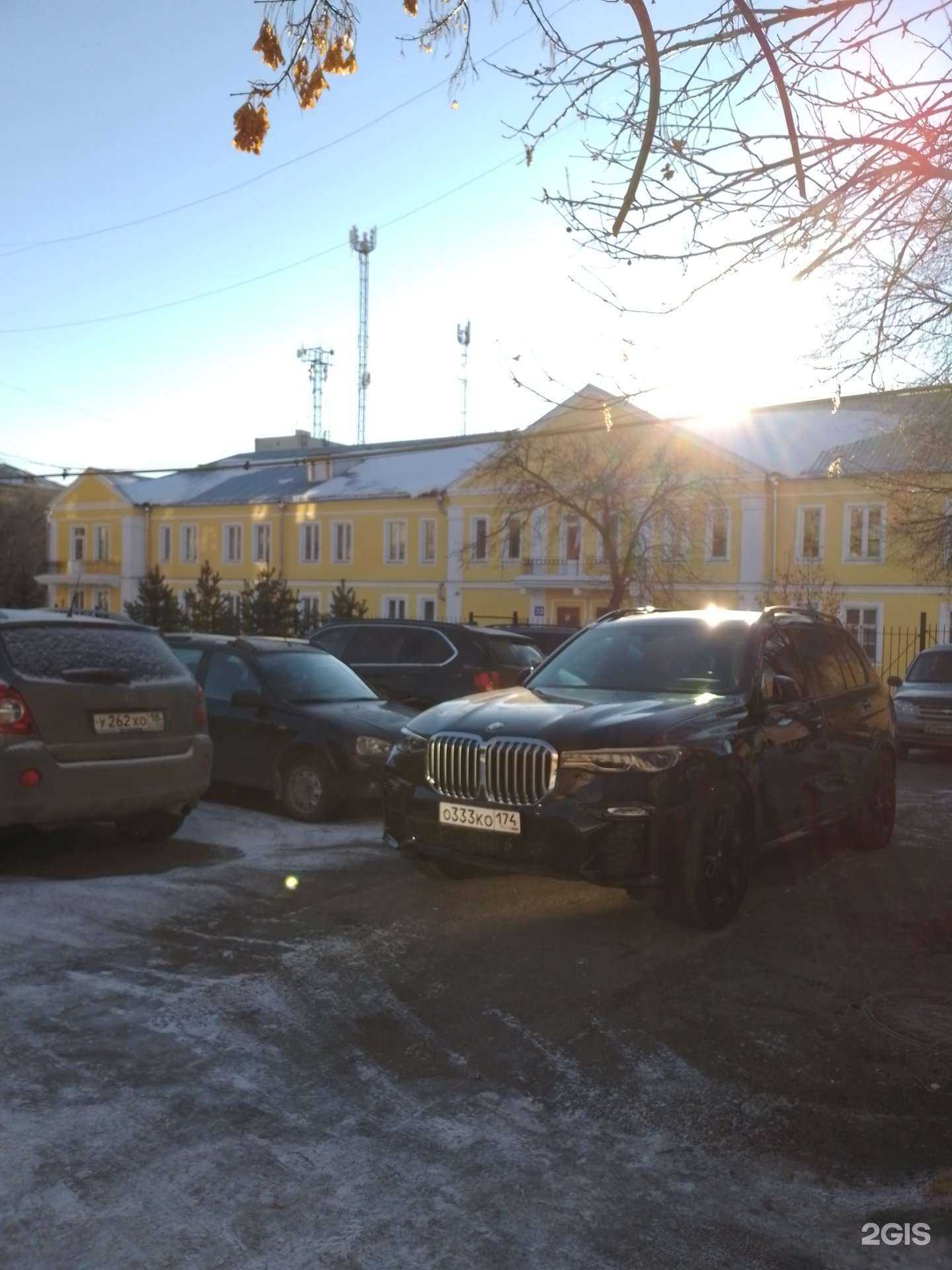 Отзывы на компанию Магнит в Магнитогорске c фото - фотография 2 из 2