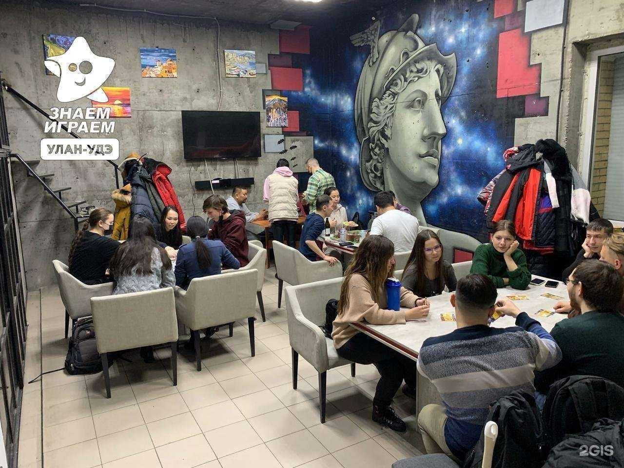 Отзывы на компанию Знаем Играем в Улан-Удэ c фото