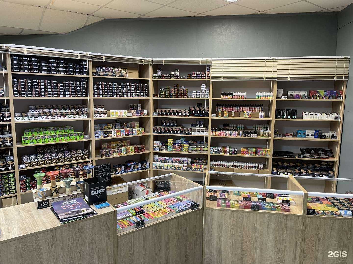 Отзывы на компанию Magnum Shop в г. Елабуга c фото