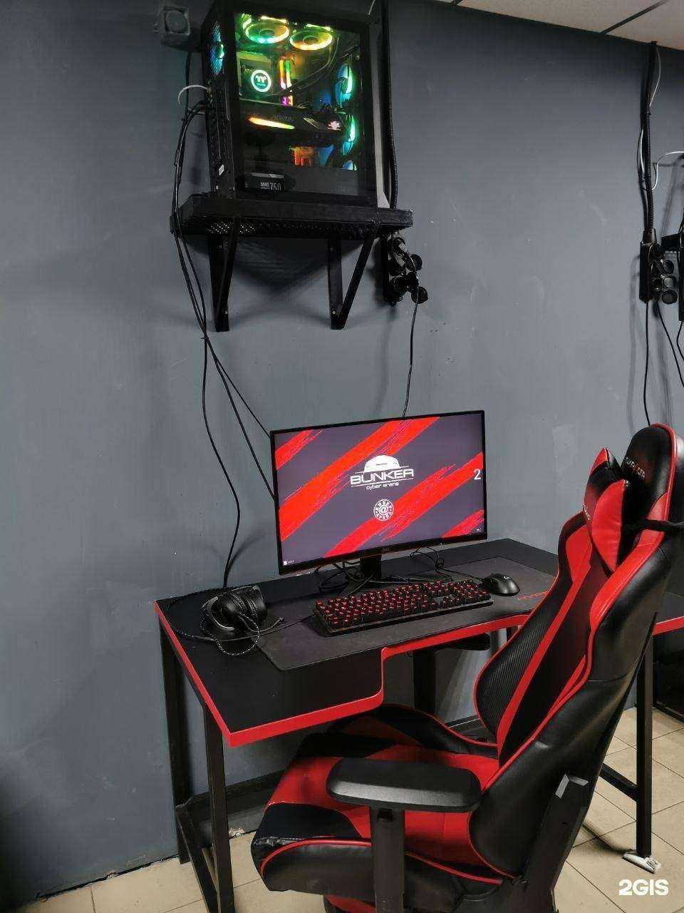 Отзывы на компанию Bunker в г. Ростов-на-Дону c фото