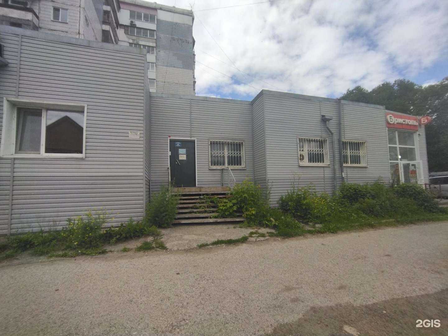 Отзывы на компанию Реклама и Фасады в Томске c фото - фотография 2 из 2