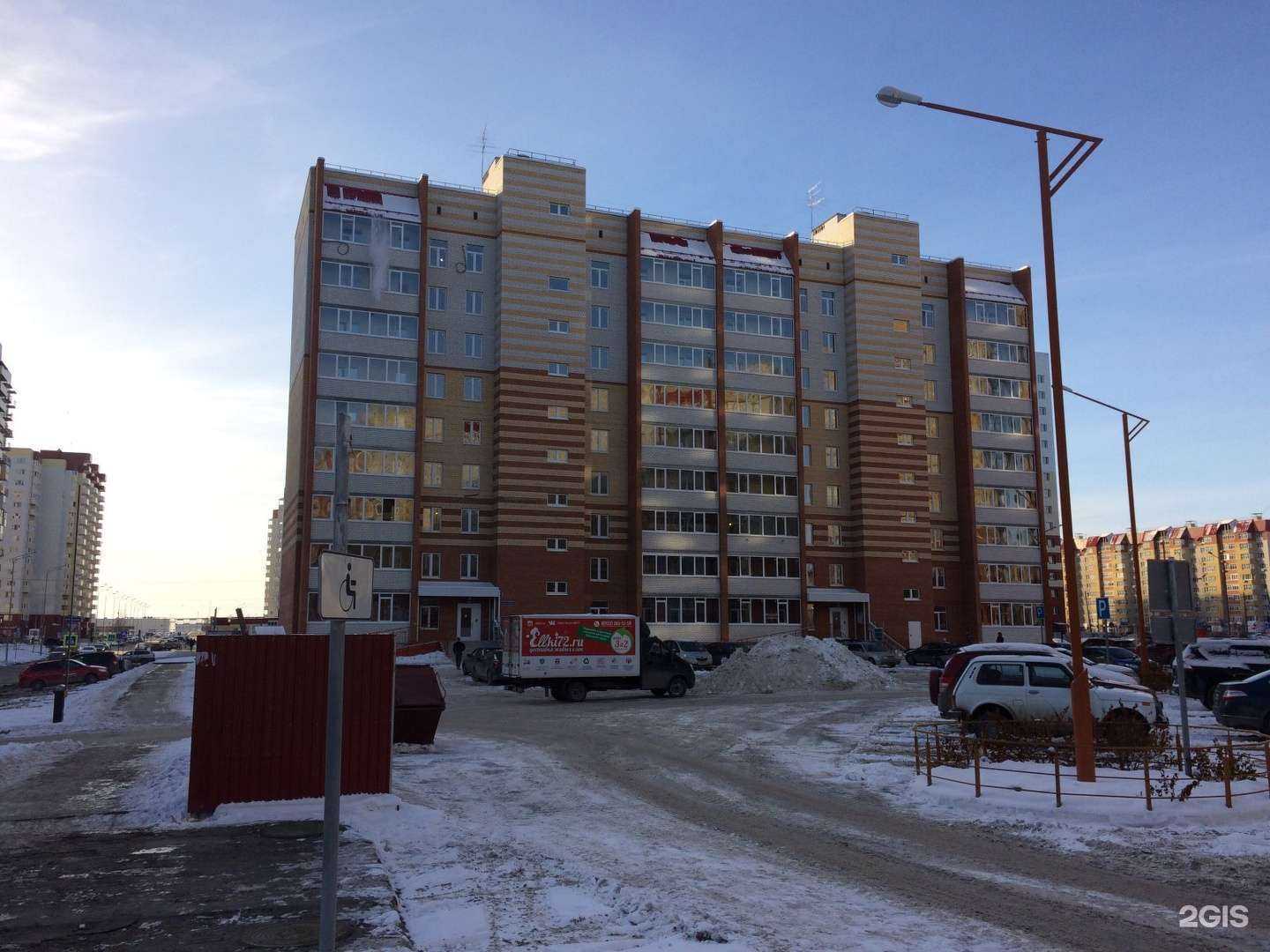 Отзывы на компанию Lady Stretch в Тюмени c фото - фотография 2 из 2