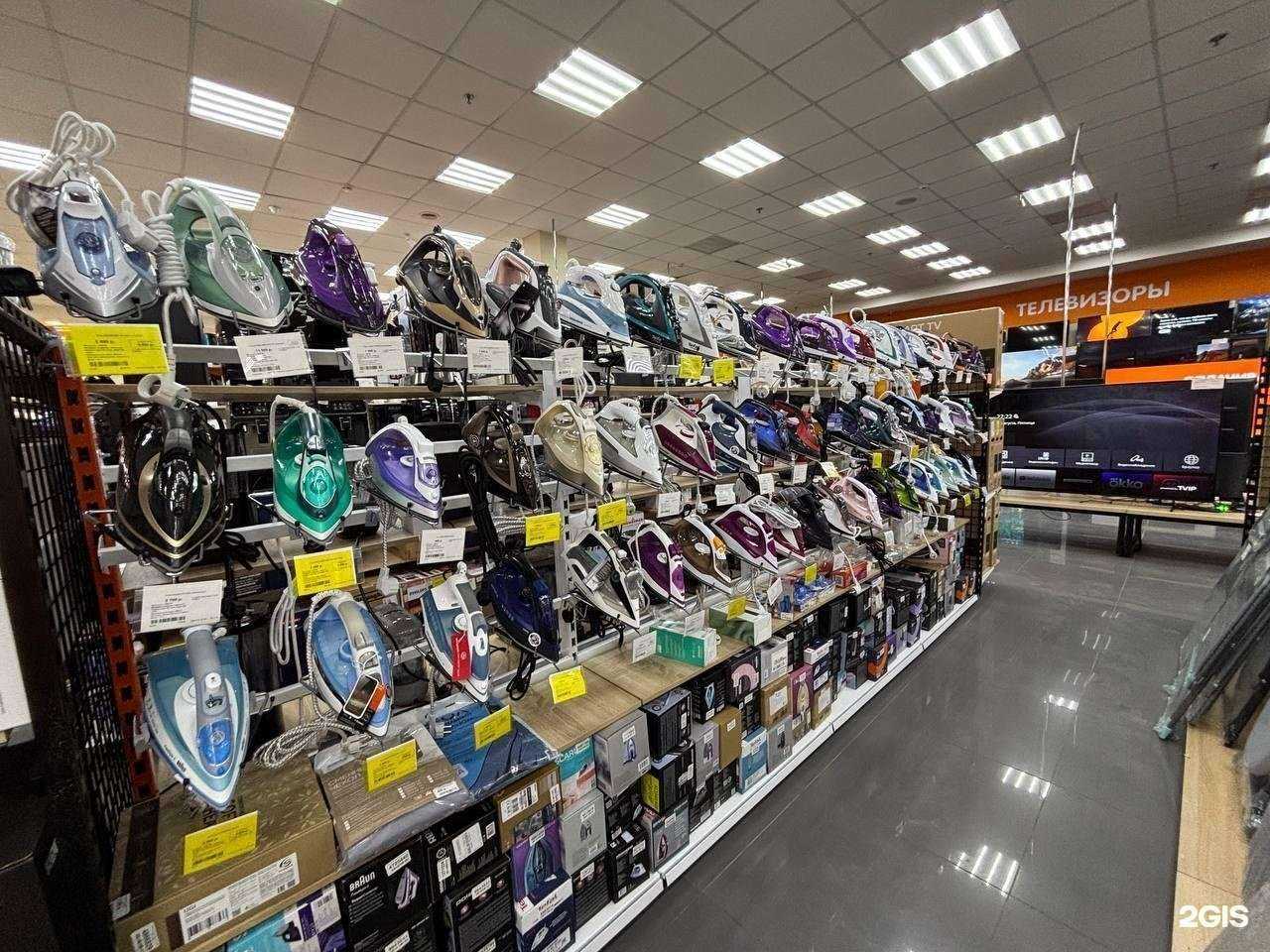 Отзывы на компанию DNS в г. Химки c фото