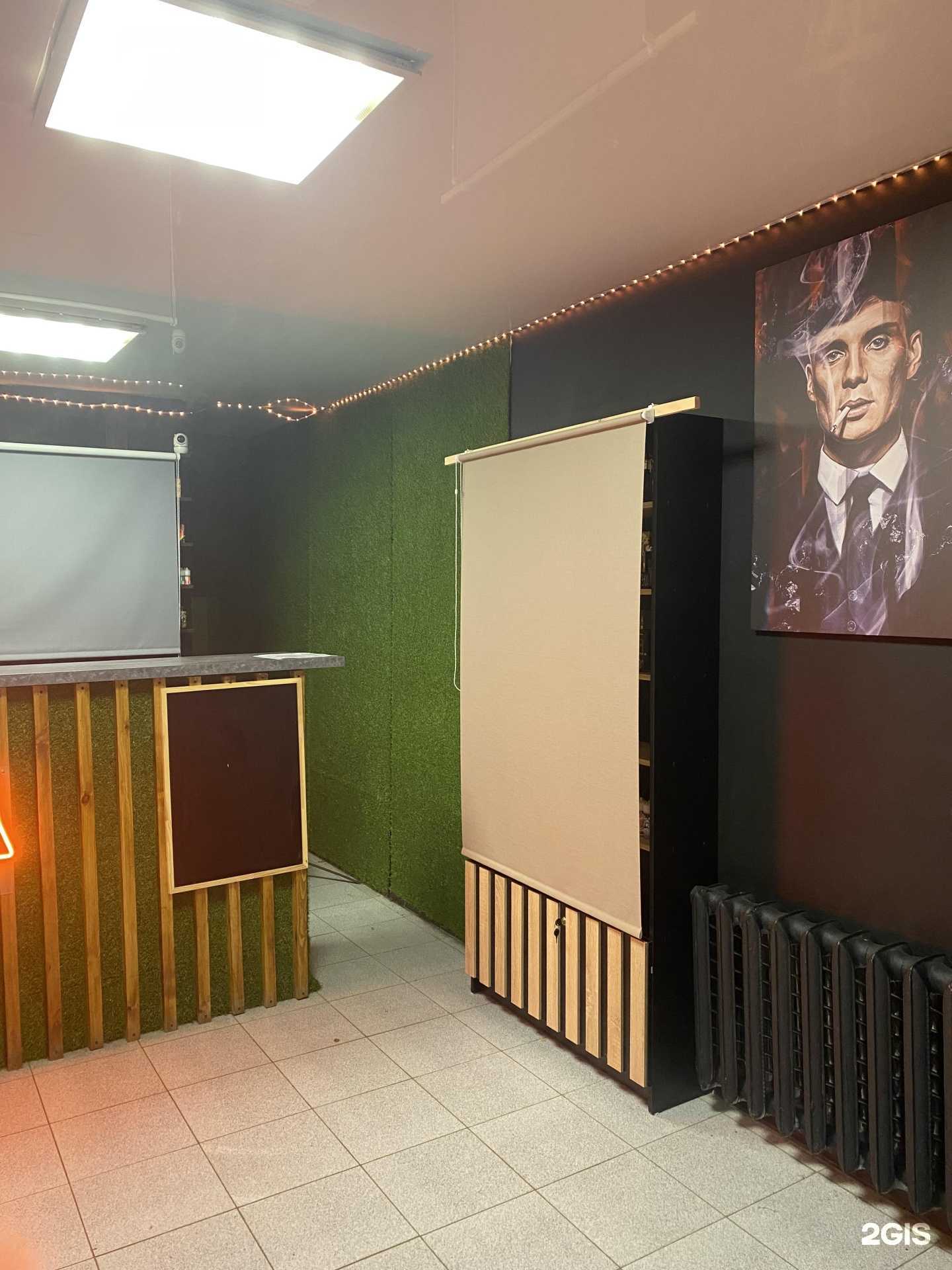 Отзывы на компанию Original vape shop в г. Саранск c фото