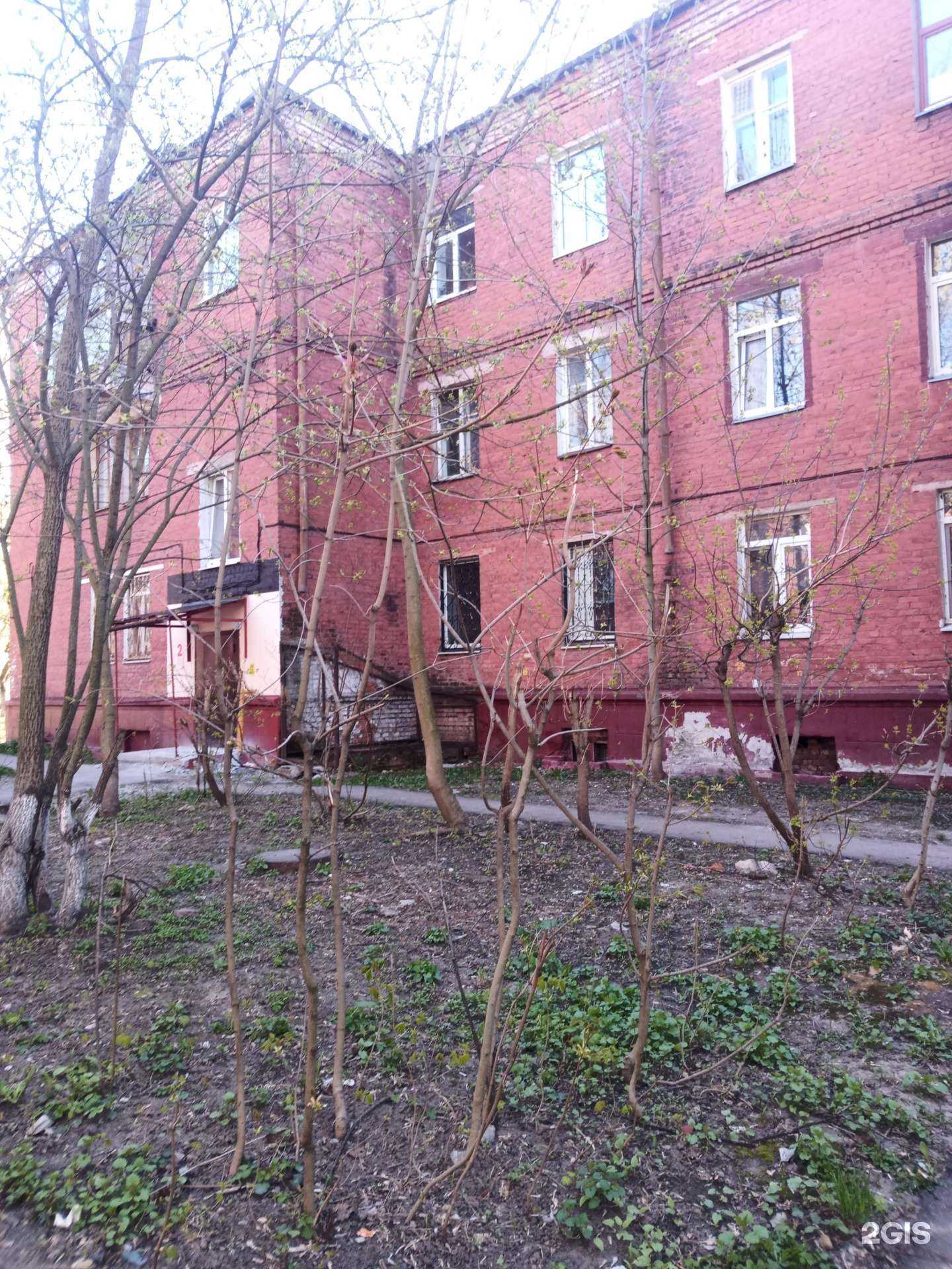 Отзывы на компанию Магазин зоотоваров в Подольске c фото - фотография 2 из 2