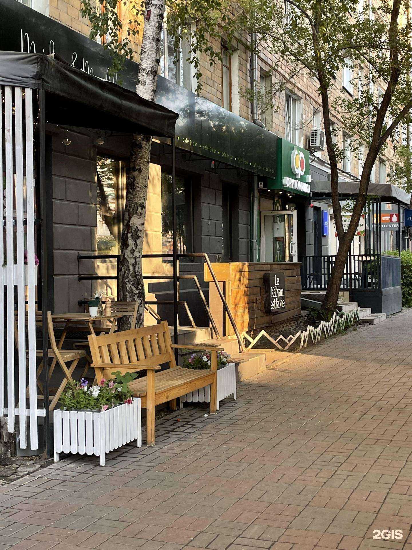 Отзывы на компанию ibyket в Красноярске c фото - фотография 2 из 2