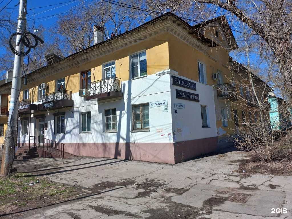 Отзывы на компанию Wow в Самаре c фото