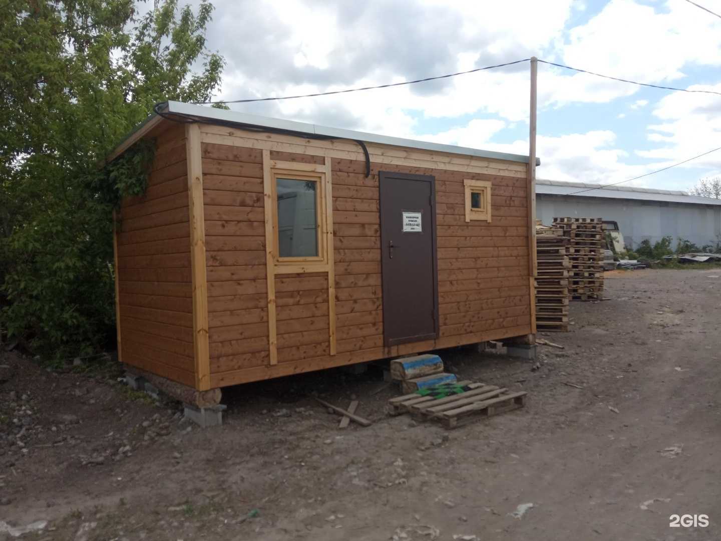 Отзывы на компанию Пиломатериалы в Липецке c фото - фотография 2 из 2