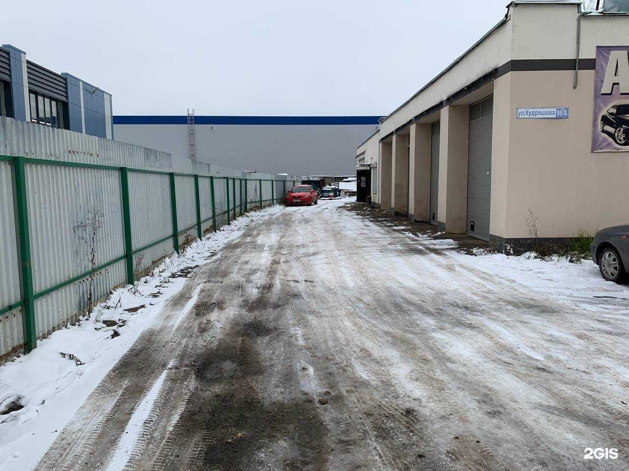 Отзывы на компанию Оникс в Иванове c фото