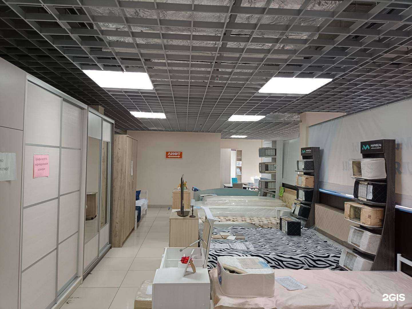 Отзывы на компанию Марибель в Казани c фото