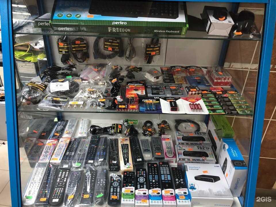 Отзывы на компанию Сервисный центр в г. Бор c фото