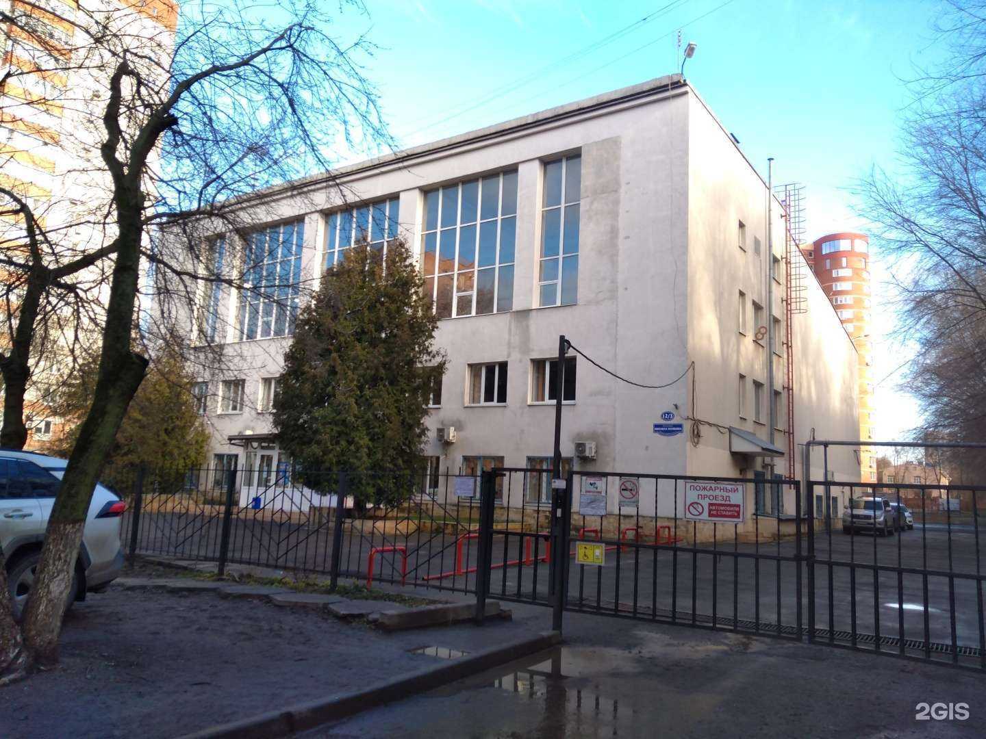 Отзывы на компанию ДЮСШ №10 в Ростове-на-Дону c фото