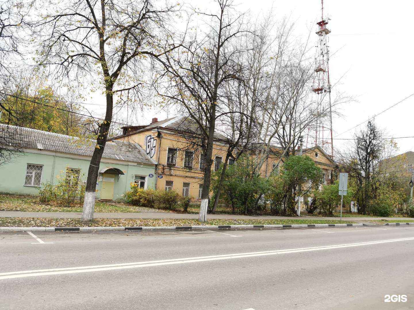 Отзывы на компанию РСП в Твери c фото - фотография 2 из 2