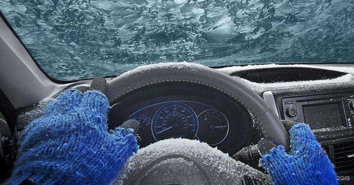 Отзывы на компанию Лада спецоборудование в г. Тольятти c фото