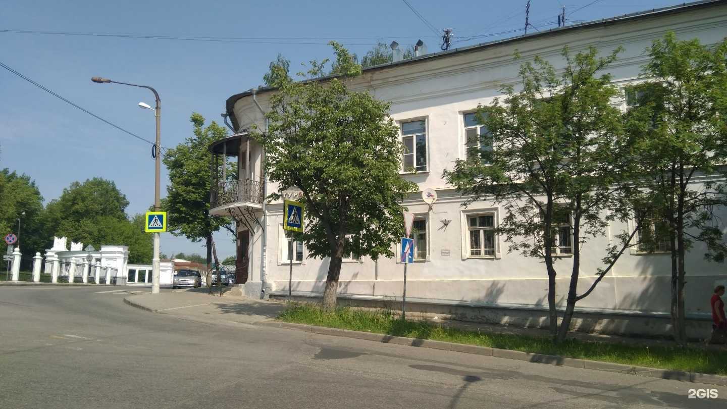 Отзывы на компанию Волна в Костроме c фото - фотография 2 из 2