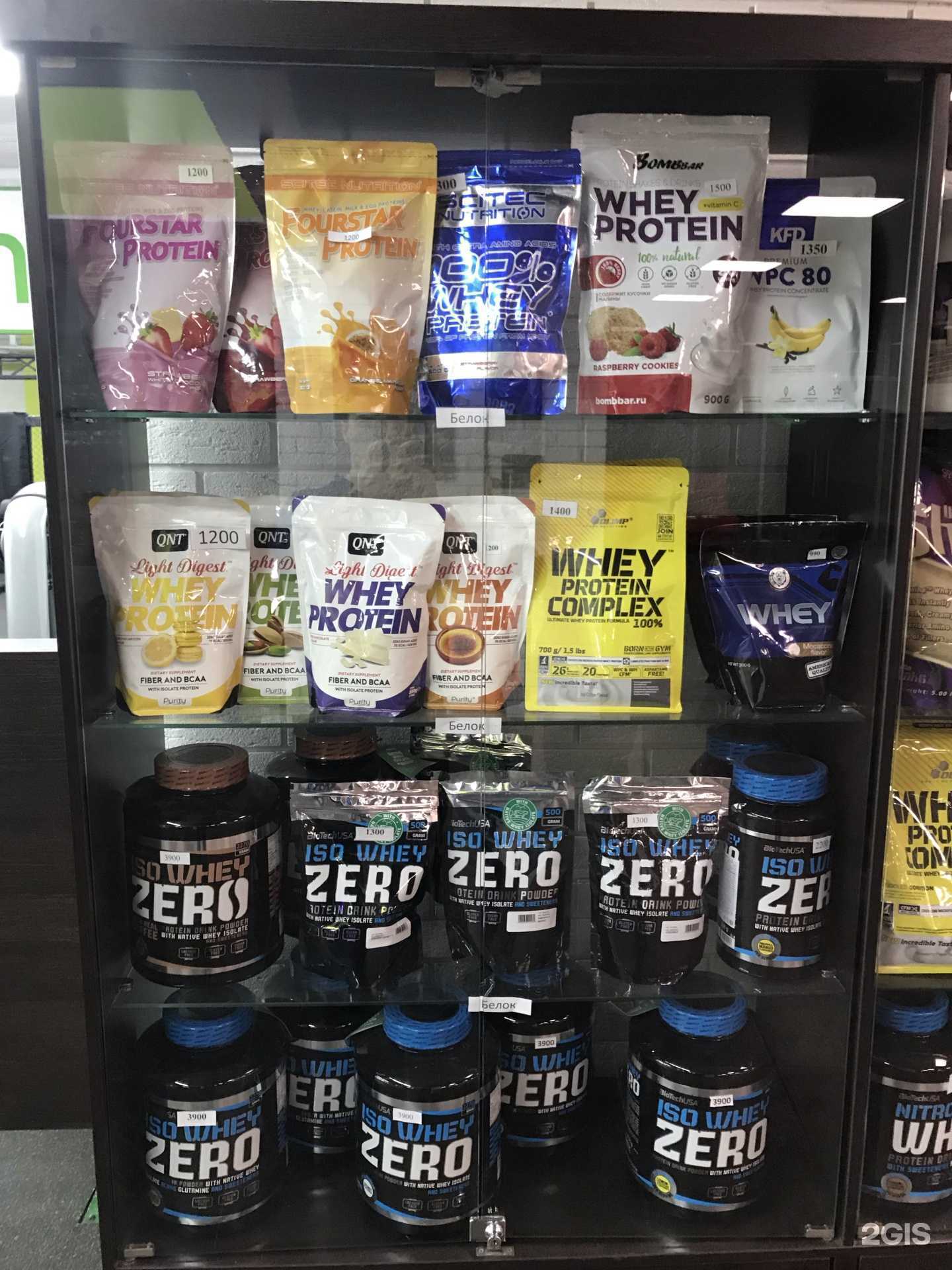 Отзывы на компанию Fitness Life в г. Сургут c фото