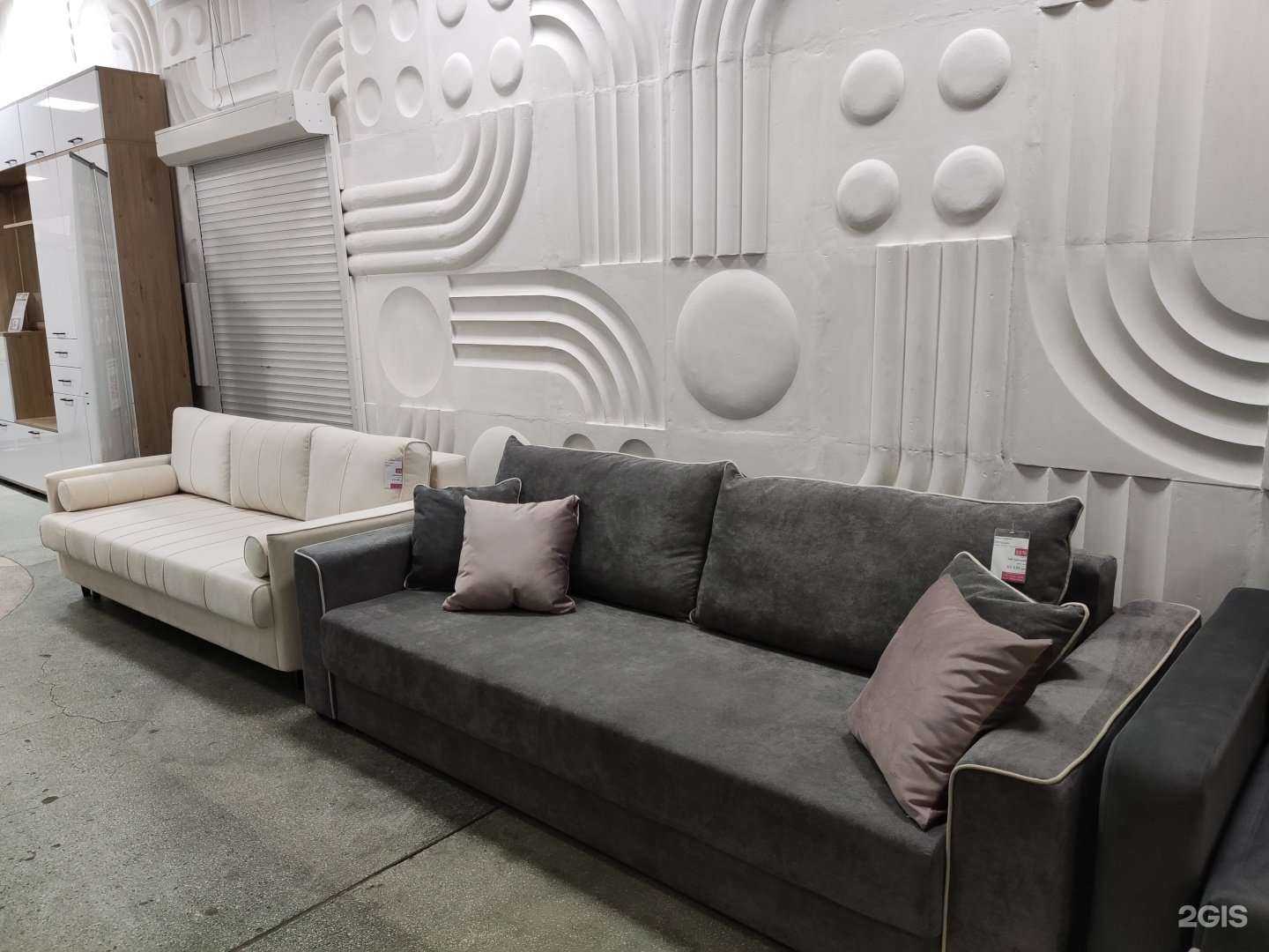 Отзывы на компанию Askona в Северодвинске c фото